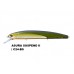 ASURA SUSPEND II Osp Esche Rigide, Jerkbaits