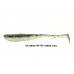 Molix RA Shad 4.5