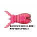 Artificiale Molix Hybrid Baits SUPERNATO BEETLE