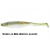 Artificiale Soft Bait Molix - Virago 4''