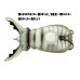 Artificiale Molix Hybrid Baits SUPERNATO BEETLE