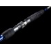 Canna SKIRMJAM SALTWATER MSK SW 70J monopezzo