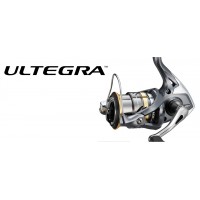 Mulinello Shimano Spinning ULTEGRA FB -2500 FB - C3000 FB HG