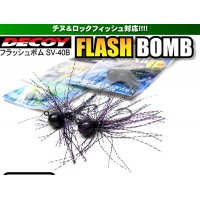 Decoy FLASH BOMB SV-40-Testina jig  --OFFERTA--